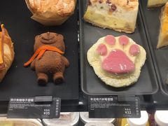 -星巴克臻选(北京太阳宫凯德店)