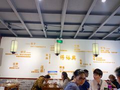 -杨裕兴(岳麓山店)