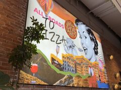 -Grande A'moo(上海万象城店)