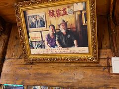 -侯家庄私房菜馆观景餐厅