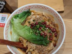 -三两粉(天河汇金店)