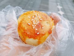 -广根糕点(中山西路店)