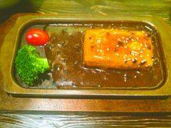 铁板包浆豆腐-云来居素食馆(南山店)