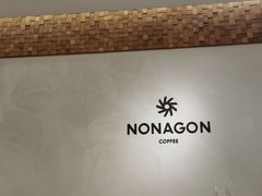 -Legno.ita Coffee by Wood(襄阳南路店)
