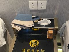 -汉仁宫·古法按摩·足道·SPA(沙井店)