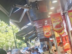 -吴山烤禽 (吴山路店)