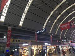 -沈阳站