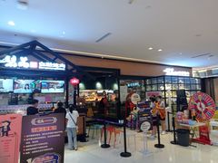 -梨花自助烤肉(天河城店)