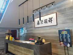 -品悦酒店(三林古镇店)