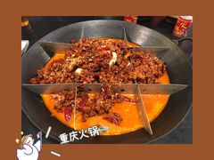 -彭三老火锅(枣子岚垭正街店)