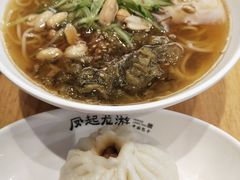 -凤起龙游老面包子(凯德晶品店)