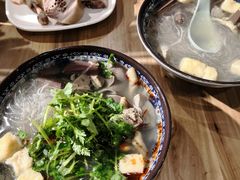 -老城南.鸭血粉丝汤(夫子庙店)