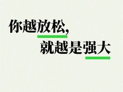 -上海嘉宁·心理咨询中心