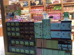 -Pastelaria Koi Kei(威尼斯人K12店)