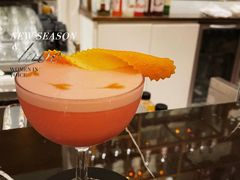 -The St·Regis Bar 瑞吉酒吧