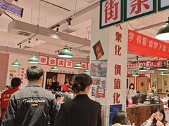 -龙师傅卤炒(天马店)