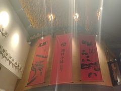 -湘村小灶·地道长沙菜·本地人优选(万家丽路店)
