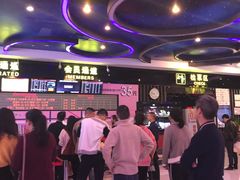 -博纳国际影城(龙华店)