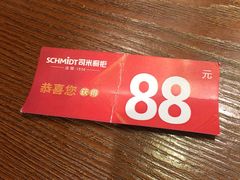 -索菲亚衣柜橱柜家具全屋定制(十里河居然之家店)