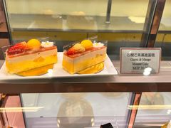 石榴芒果慕斯蛋糕-老佛爷饼店