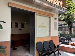 -The Roastery By AllYouWant(福田店)