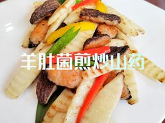 -复盛大酒店(民航路店)