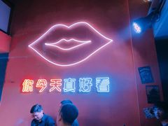 -好久不见网红乐队酒吧(鼓浪屿海底世界店)