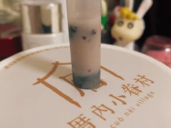 -厝内小眷村(华海店)