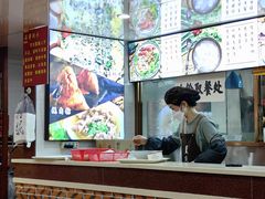 -蓝氏钟楼肉粽