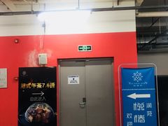 -停车场(南宁路)