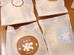 -拉那巴米 蛋糕定制(世纪东方广场店)