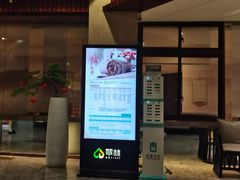 -翠林精选·洗浴·餐饮·住宿(江东大道店)