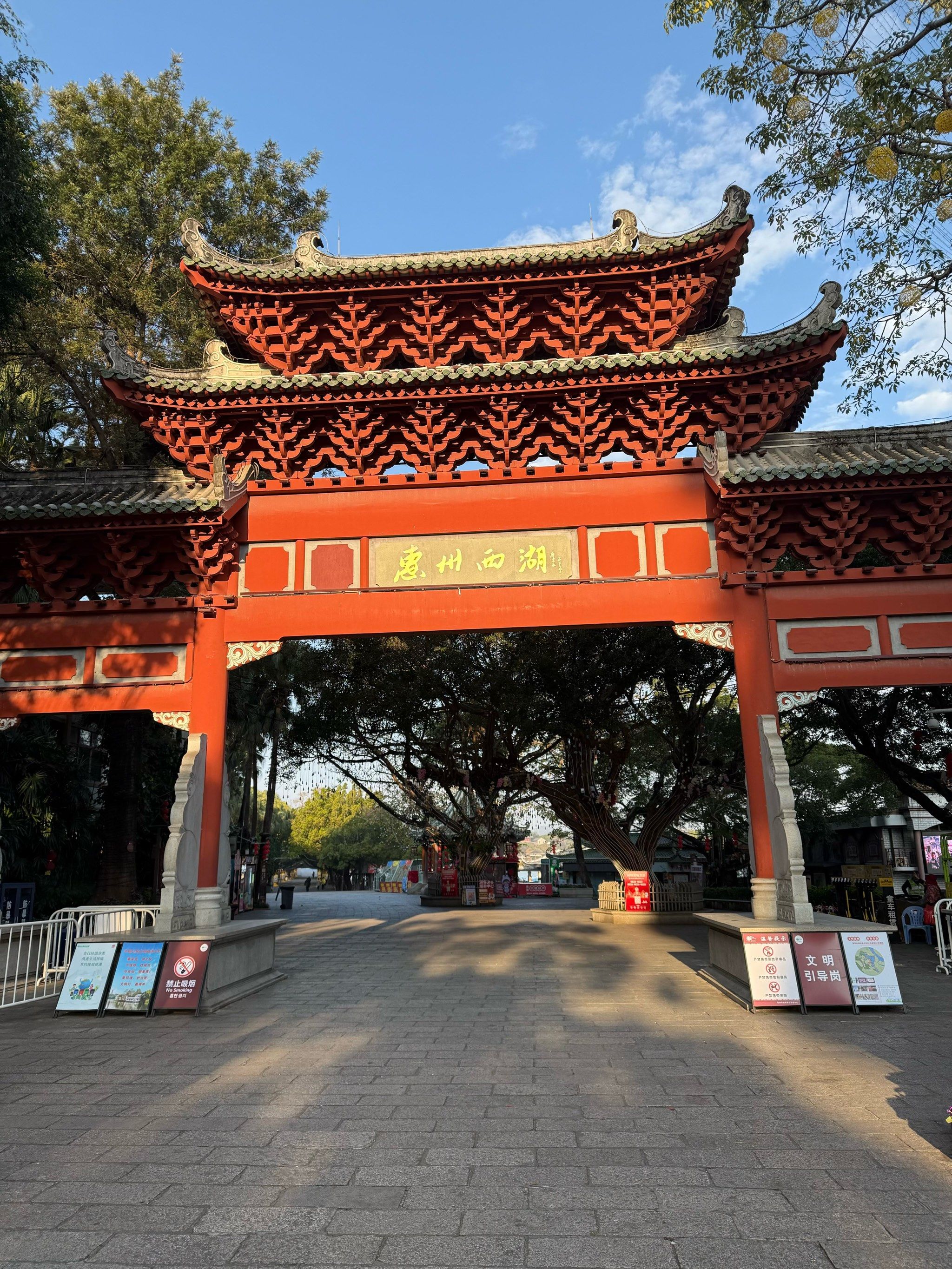 惠州西湖,景色优美,文化底蕴深厚,值得一