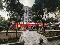 -辣不怕口味虾(长沙总店)