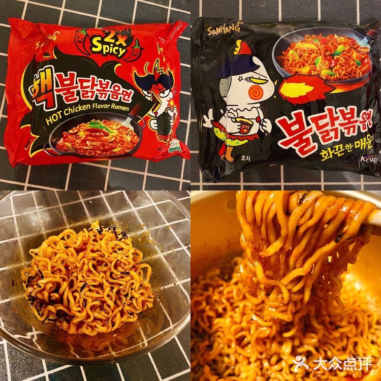💞火鸡面测评来了🦃️💛