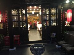 门面-楚畹园
