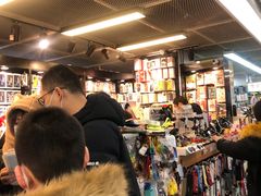 -天丰利生活MALL(和平里店)