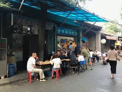 -老李家杂肝汤(回民街店)