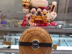 -六伴夏烘焙蛋糕·低糖动物奶油