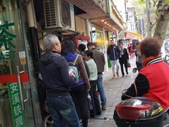 -老地方面馆(思南路店)