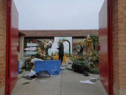 -Sunny喜铺婚礼策划(东部店)