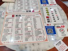 -双喜老铺(人民广场店)