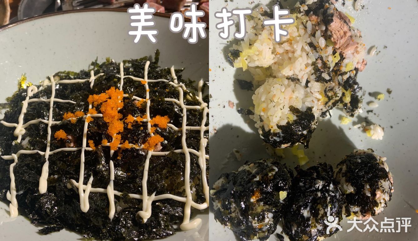 中南聚会