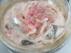 -瑞幸咖啡(国际珠宝交易中心店)