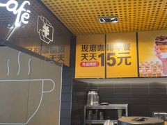-麦当劳(宾水西道店)