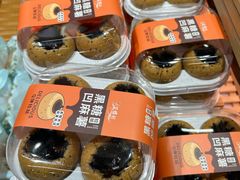 -Caidie Bakery采蝶轩(百越店)