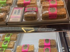 -鹤所·低糖零蔗糖烘焙(长楹店)