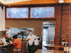 -笑来喜馄饨小笼工坊店(湖滨街店)