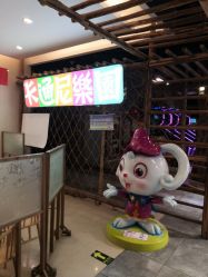 点击看大图 -卡通尼·Safari非洲探索乐园·生日会(金桥国际商业广场店)