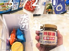 -银泰百货(北京大红门店)